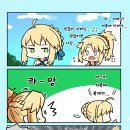 엔젤세이버 이미지