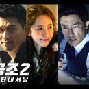 제일공조 - 보령시 천광로 394-15 | 제일공조