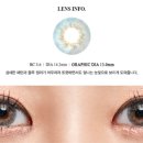 오렌즈신제주점 이미지