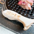 장현동맛집 시흥시맛집 [제줏간 시흥장곡점] 방문 후기