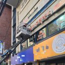 미성광고 이미지