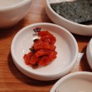 우리동네순두부
