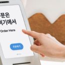 지성정보통신 이미지