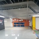 주안역미소공인중개사사무소 이미지