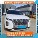 서울이엔지 이미지