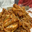 국민아구찜 이미지