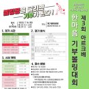 벨가볼링클럽 이미지