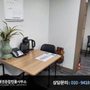 태경종합법률사무소 네이버블로그