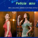 멤피스 티스토리