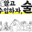 (주)퍼플오션 이미지