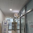 사주명리학 - 중급 | [잠실/위례 사주·타로] 아늑하고 프라이빗한 공간에서 명쾌한 상담! '현예 사주 타로' 솔직 후기 🔮✨