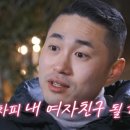 안심종합관리 이미지