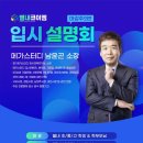 두물로11번길 12-12 이미지