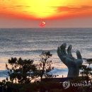 상생의손