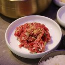 신비전갈비