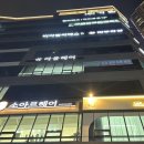 수성구 피부관리 ‘아비에피부앤왁싱’, 트러블 케어 물방울 리프팅 워터필 잘하는 두산동 에스테틱