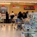 화정식품 | 화정역 장보기 명소 세이브존 화정점 식품관 리뉴얼 오픈 방문 후기
