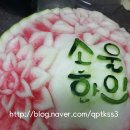 소울화인 이미지