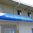 (주)라벨리 이미지