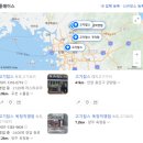 송우리유통
