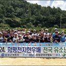 목포야구장 이미지
