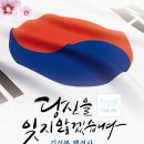 행정사 민원사무소 이미지