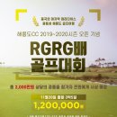 동양카프라자 이미지