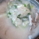첨단기업5로1L-5 이미지