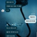 픽미픽미아이스충주세원한아름점 | 上海