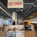 밍차이 | [일산맛집] 밍차이 가성비 끝판왕 퀄리티 중식코스요리 후기