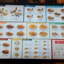 아비꼬AK | 기흥역 AK 맛집 아비꼬 치즈함박에그카레 간단 후기