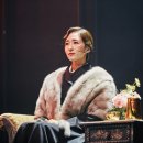 뮤지컬 아가사 이미지