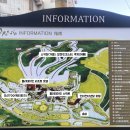 강원도개발공사 숙소 이미지