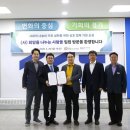 경기푸른미래관