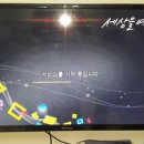 인켈서비스센터 이미지