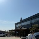 경기도 용인 남사 브런치 카페 추천 / 아리랑도원 솔직 후기 / 한국미가 있는 차타고 가야하는 카페