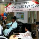 원주효요양병원 이미지