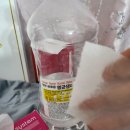 마린샷고주파피부마사지기계 👍 최대치 이용법