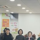 임마누엘 목장 이미지