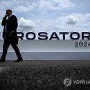 (주)국제연합상사 이미지