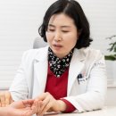 안심본한의원 이미지