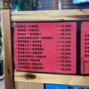 우리동네 | 순천 오천지구 술집 추천 우리동네포차 내돈내산 후기