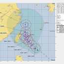 제 12호 태풍 무이파(MUIFA) 예상이동 경로 (2022년 9월 10일 17시 현재) 이미지