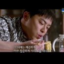 디오ENG 이미지