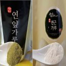 반야월연잎사랑 이미지