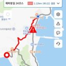 대게유래비(거일2리) 이미지