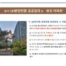 다복마을협동조합 Daum카페