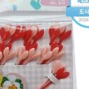 송파유정유치원 이미지