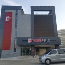 영메디칼 이미지