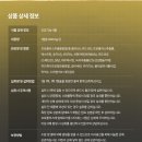 우정약품(주)